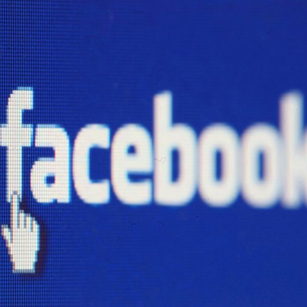 Facebook,соцсети, Борись с АНБ США, удаляй свой аккаунт в Фейсбук